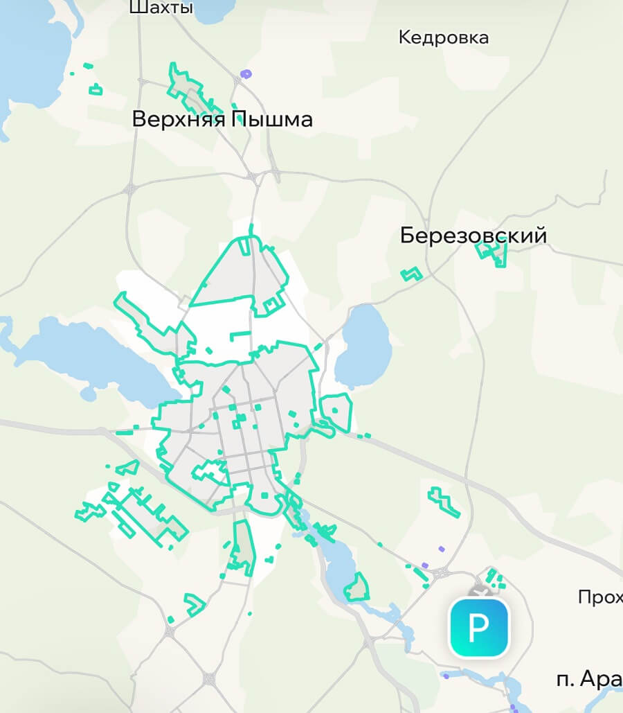 зона каршеринга екб