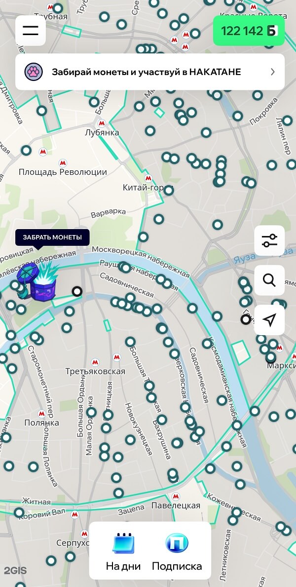 делимобиль авто на карте
